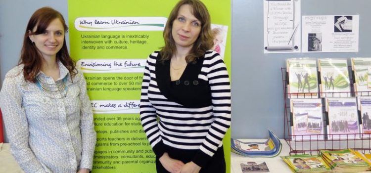 Successful Ukrainian Teachers’ Conference Held in Edmonton