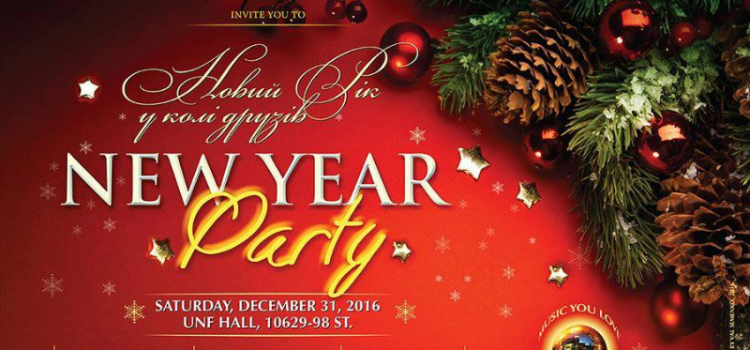 Організація Українок Канади ім Ольги Бесараб