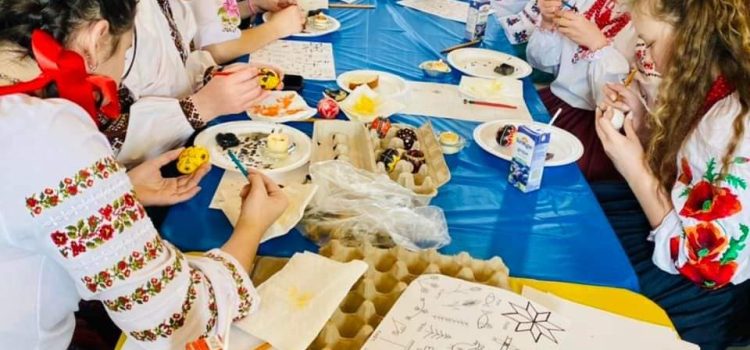 «Україна на стародавніх картах та великодні писанки».